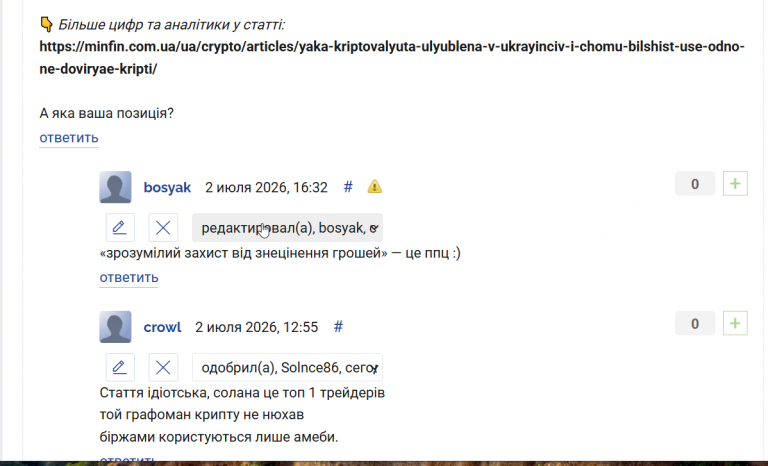 2026 07 02 19 44 47 png