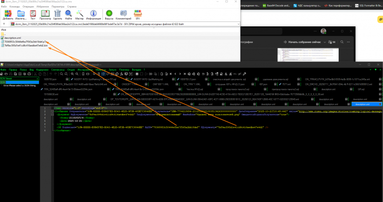 2025 11 24 18 06 33 png