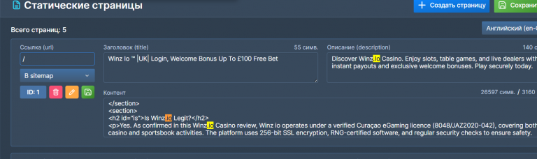 2025 11 17 19 28 08 png