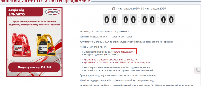 2025 12 30 17 11 14 png