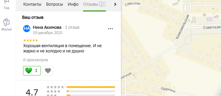 2025 12 19 21 11 59 png