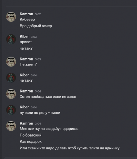 2026 09 19 21 19 56 png