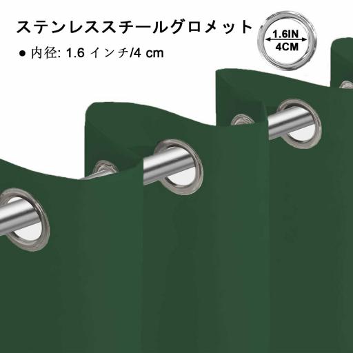 MH 4 图6 深绿06 5 jp jpg