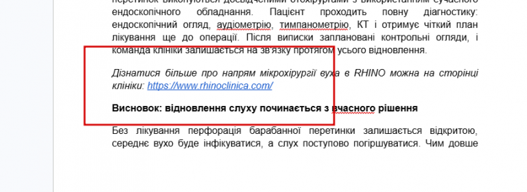 2026 04 27 17 07 31 png