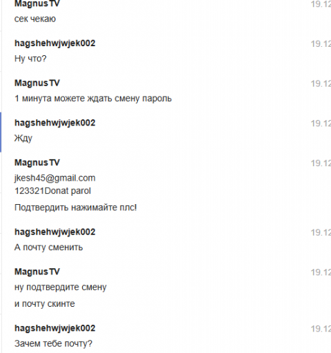 2025 12 20 10 55 28 png