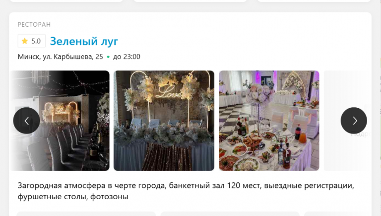 2026 02 25 16 31 42 png