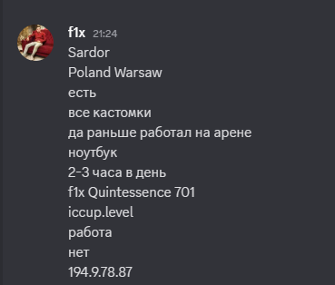 2026 01 29 22 44 18 png