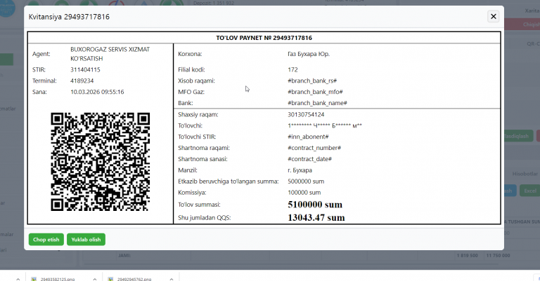 2026 03 10 09 55 23 png