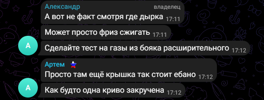 2025 06 05 17 23 11 png