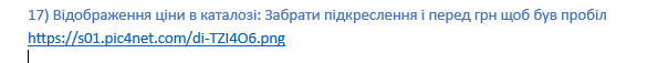 2025 06 18 04 50 28 png