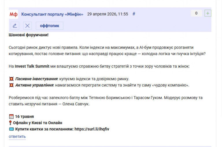 2026 04 29 11 57 31 png