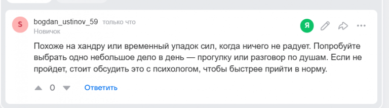 2025 10 29 12 04 24 png