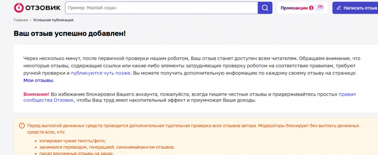 2025 11 26 15 11 26 png