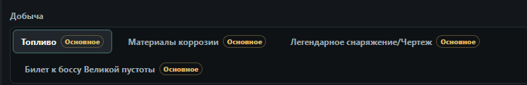 2026 10 09 08 24 22 png
