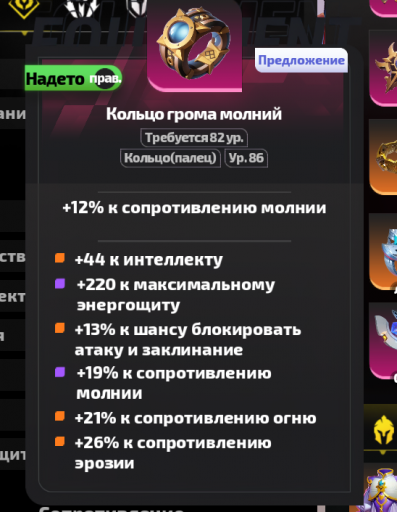 2025 10 13 04 06 41 png