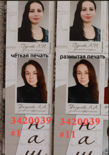 2025 08 23 12 37 43 png