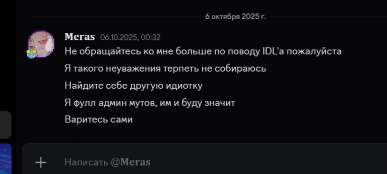 2026 01 11 11 24 04 png