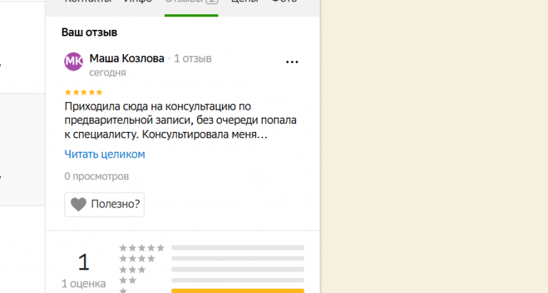 2025 10 22 16 03 16 png