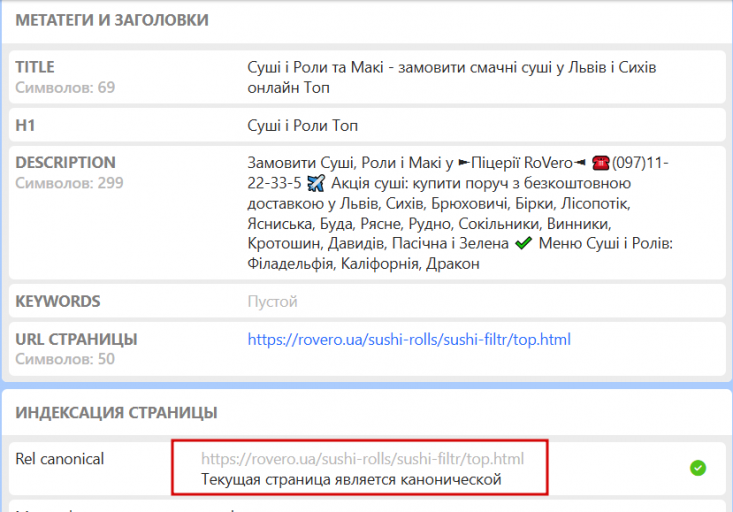 2025 11 26 15 43 48 png