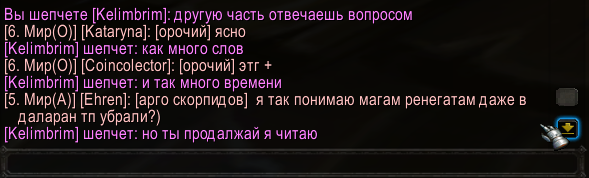 2026 06 29 19 31 31 png