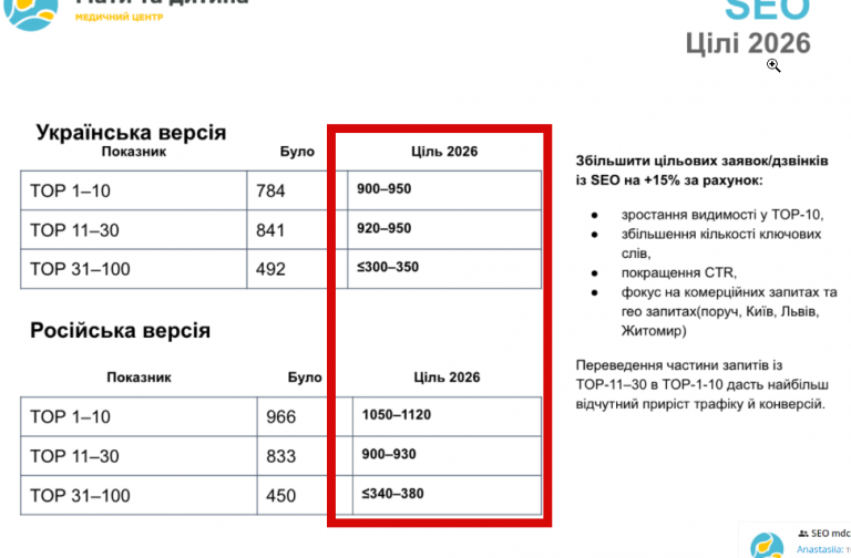 2025 12 02 11 58 40 png