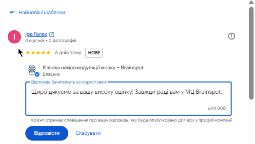2026 07 23 21 38 28 png