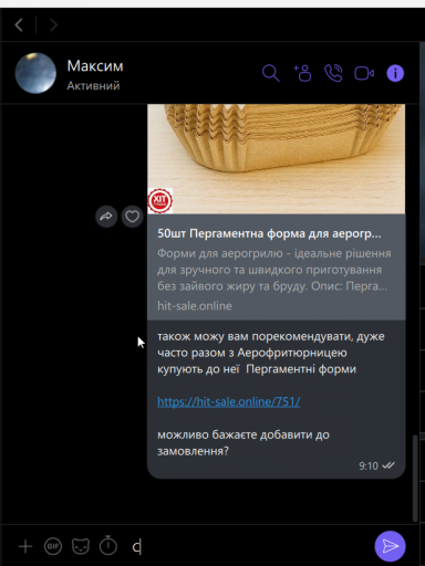 2025 10 19 09 17 41 png