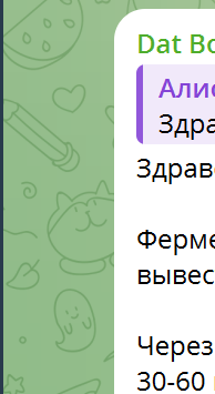 2025 11 03 18 02 35 png