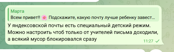 2026 05 29 20 29 51 png