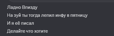2025 10 12 19 06 18 png