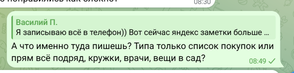 2026 03 20 06 50 01 png