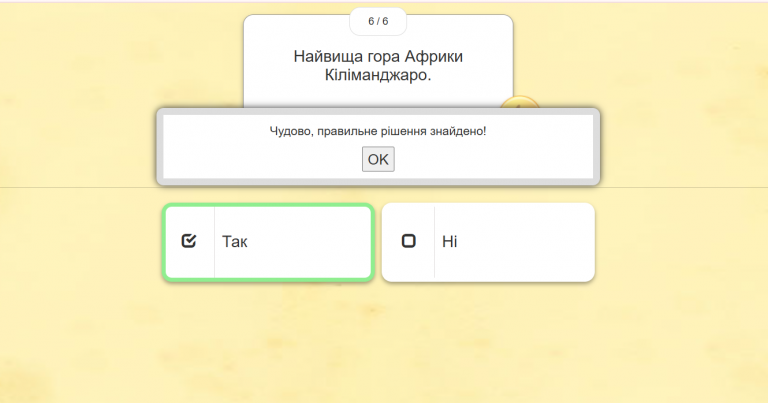 2025 12 01 10 16 08 png