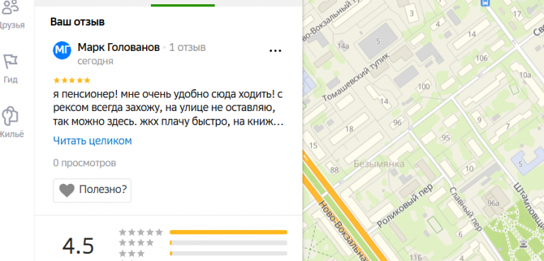 2025 12 10 18 28 48 png