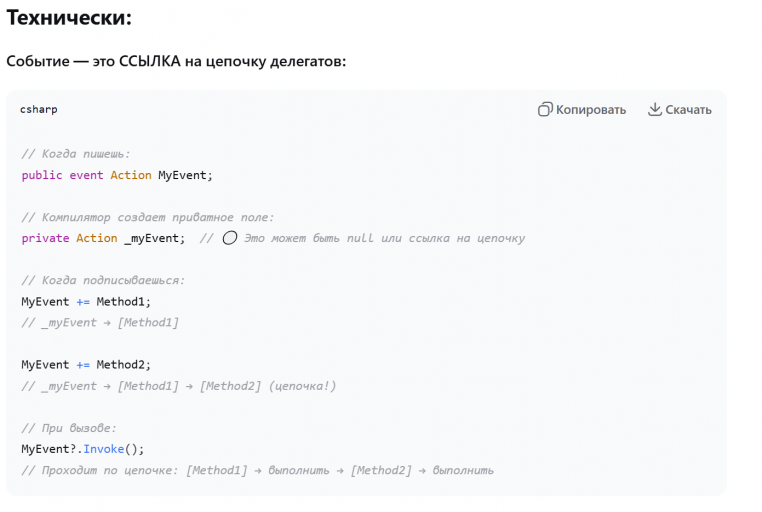 2025 12 13 15 35 37 png