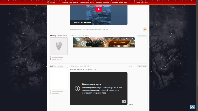 изображение 2026 02 17 020001171 png