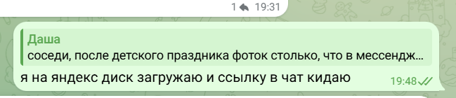 2026 10 01 14 48 56 png