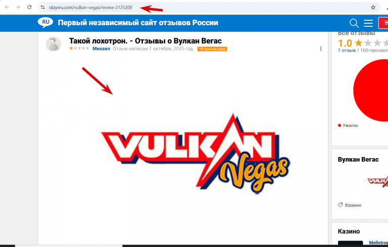 2025 11 20 15 35 42 png