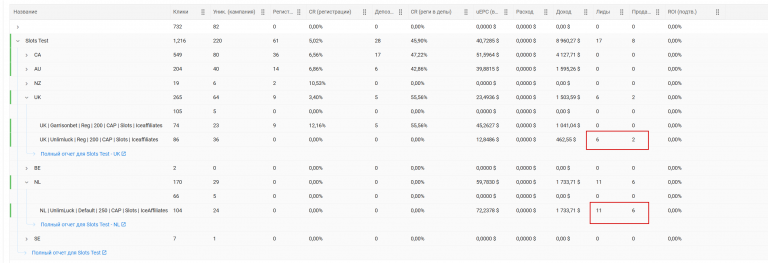 2025 11 13 19 48 16 png