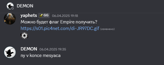 2025 08 27 22 39 07 png