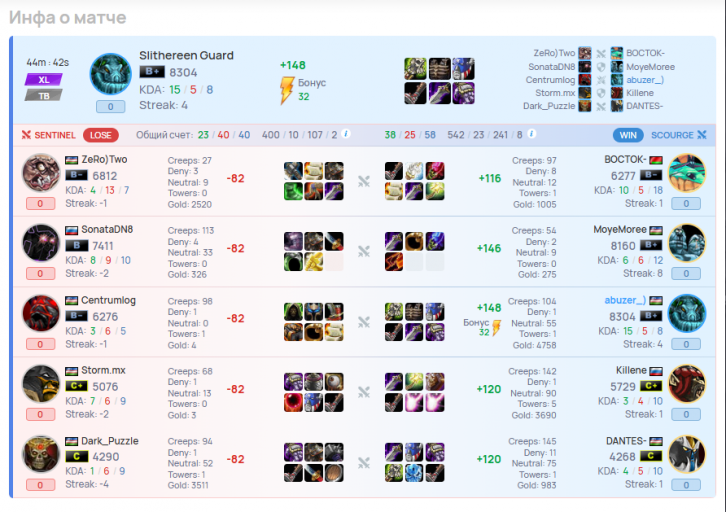 2026 03 02 21 55 45 png