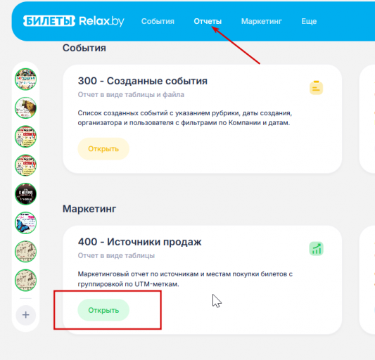 2026 04 24 14 58 11 png