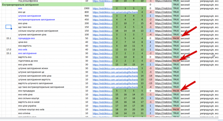 2025 11 06 13 43 24 png