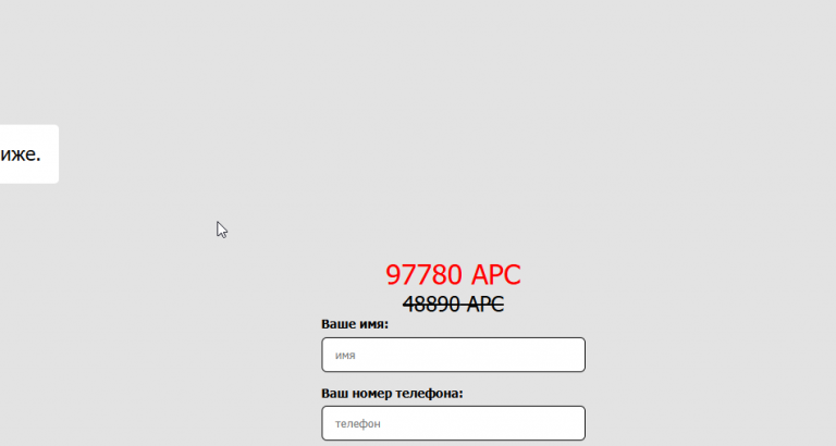 2025 09 22 16 52 25 png
