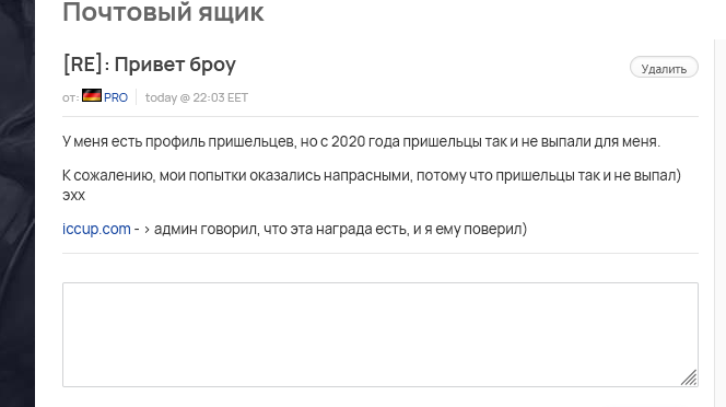 2025 06 16 22 12 37 png