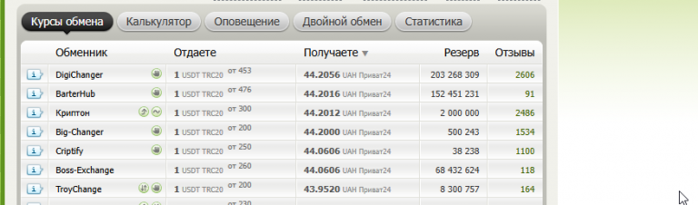 2026 04 20 14 40 58 png