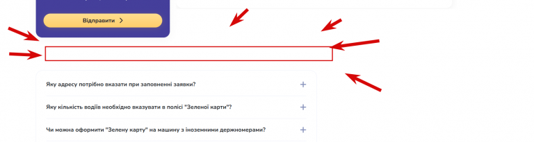 2025 08 19 18 43 38 png