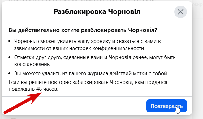 2025 09 11 14 07 13 png