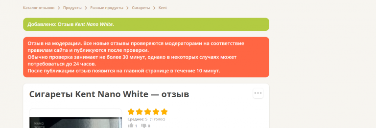 2025 10 23 13 55 56 png