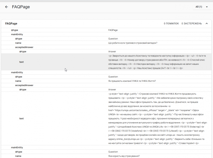 2025 11 12 15 26 56 png