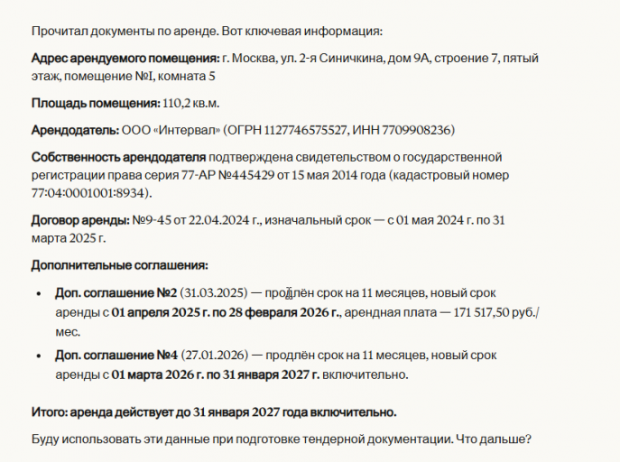 2026 03 04 14 37 03 png